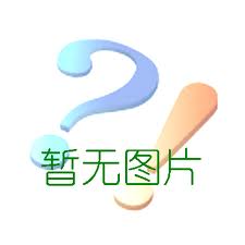 上海尚晞数控科技有限公司